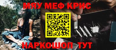 jwh Чебоксары
