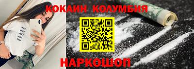 меф VHQ Чапаевск