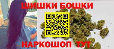 jwh Чебоксары