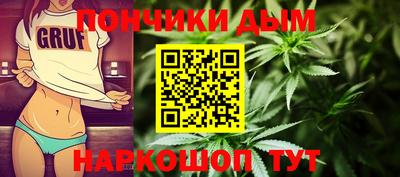 героин Шебекино