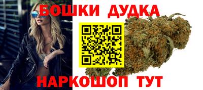 амф Шелехов
