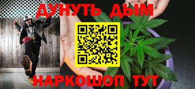 амф Шелехов