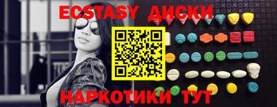 mix Шахты