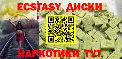 мдпв Чебаркуль