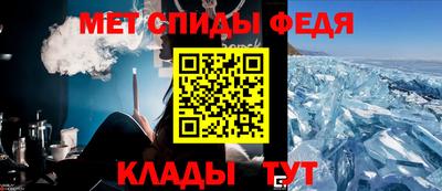 mix Шахты