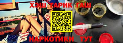 mix Шахты