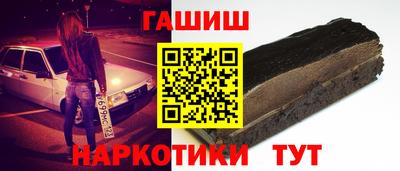 mix Шахты