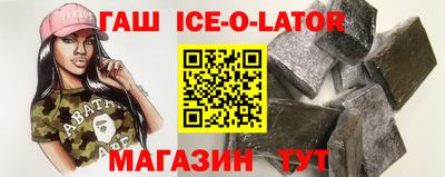 mix Шахты