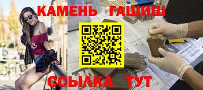 мдпв Чебаркуль