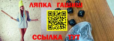 mix Шахты