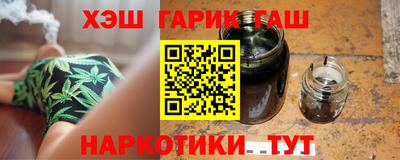 mix Шахты