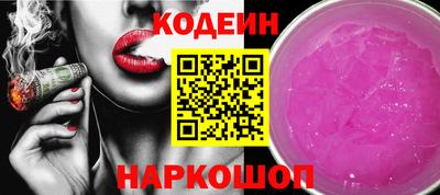 мдпв Чебаркуль
