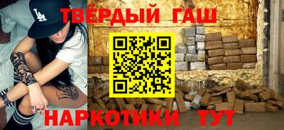 амф Шелехов