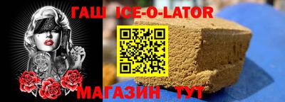 mix Шахты