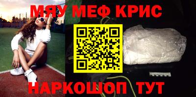 героин Шебекино