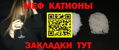 амф Шелехов
