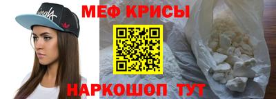 mix Шахты