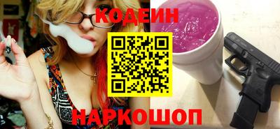 mix Шахты