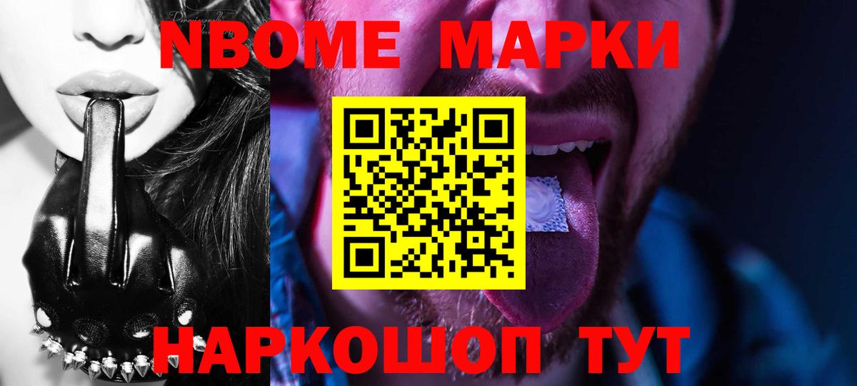 LSD-25 экстази ecstasy Артём