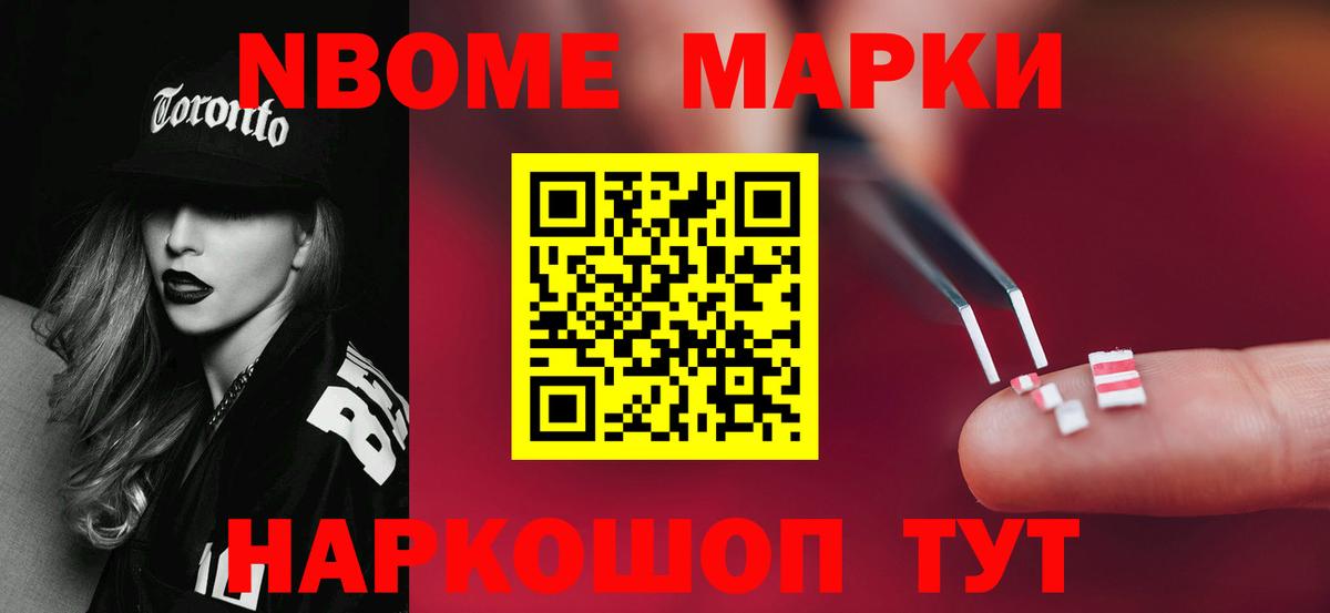ЛСД экстази кислота  Вход с VPN  Артём  Лсд 25 экстази кислота 