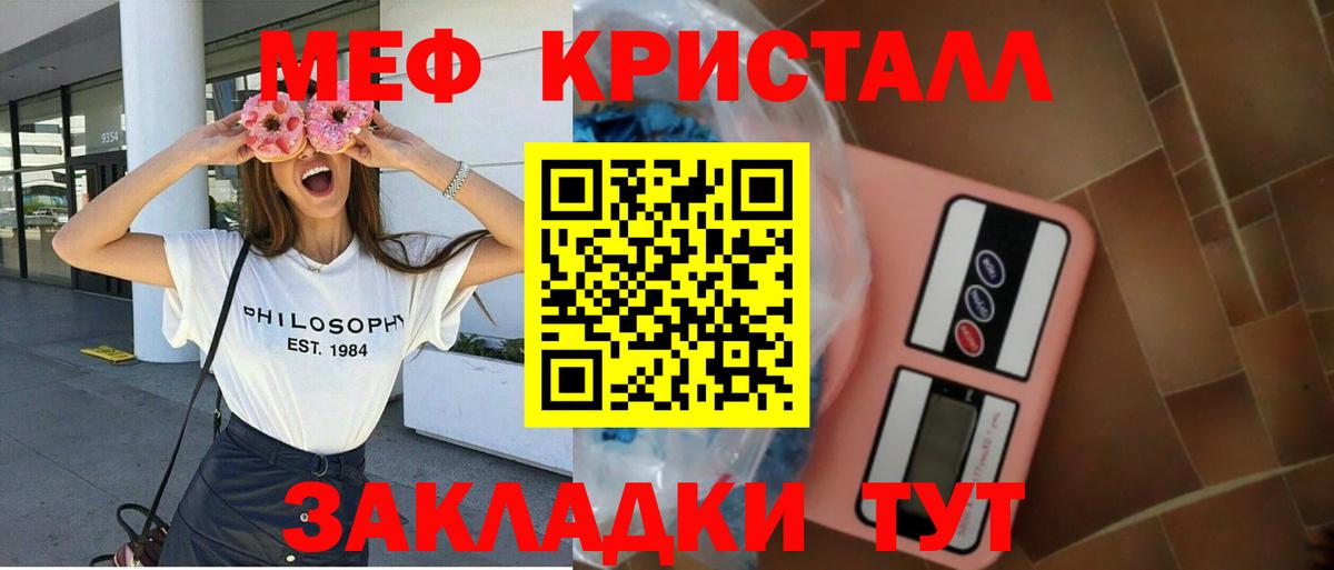 Кокаин Артём